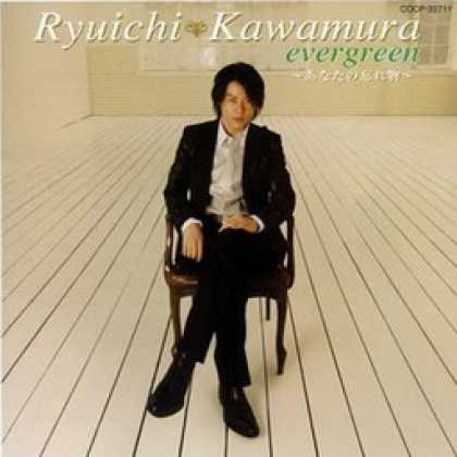 Miscellaneous CDs 32356