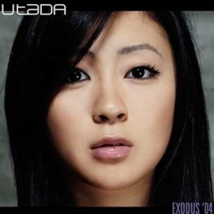 Miscellaneous CDs 32375