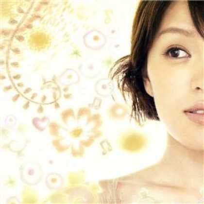 Miscellaneous CDs 3265