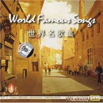 Miscellaneous CDs 3267