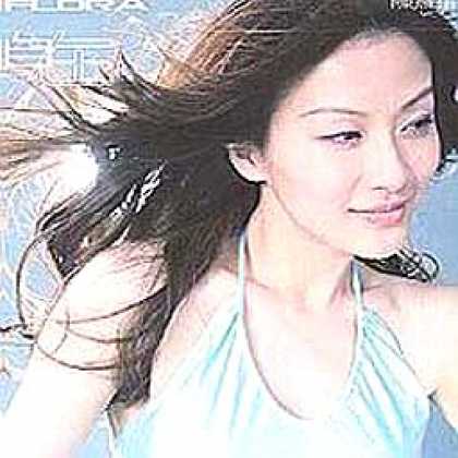 Miscellaneous CDs 32752