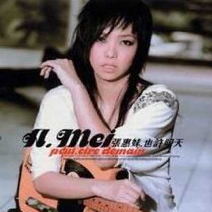 Miscellaneous CDs 32773
