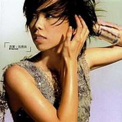 Miscellaneous CDs 33128