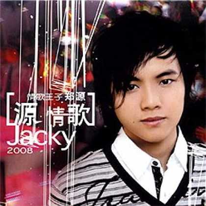 Miscellaneous CDs 33157