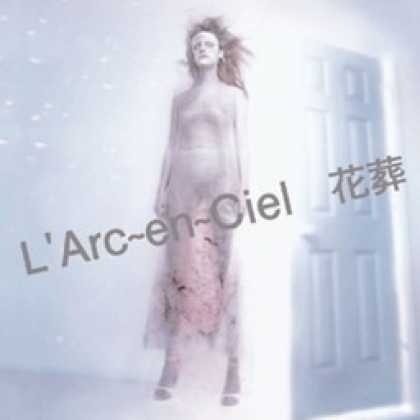 Miscellaneous CDs 33193