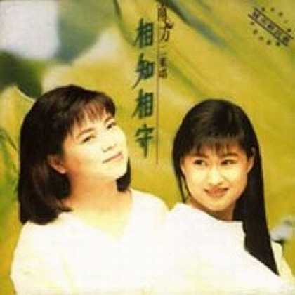 Miscellaneous CDs 33205