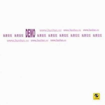 Miscellaneous CDs 33209