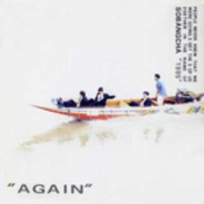 Miscellaneous CDs 33212