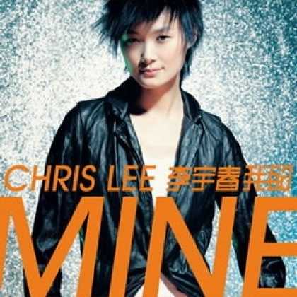 Miscellaneous CDs 33218