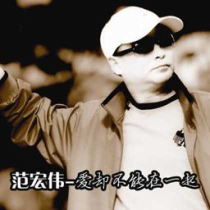 Miscellaneous CDs 33219