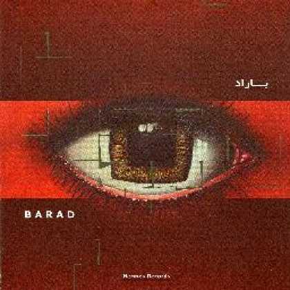 Miscellaneous CDs 33221