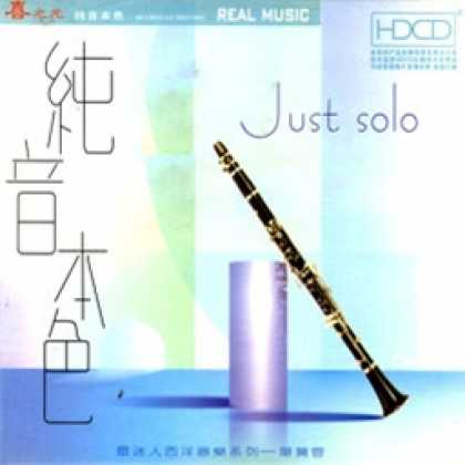 Miscellaneous CDs 33239