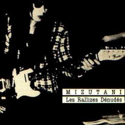 Miscellaneous CDs 33249