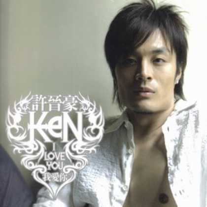 Miscellaneous CDs 33250