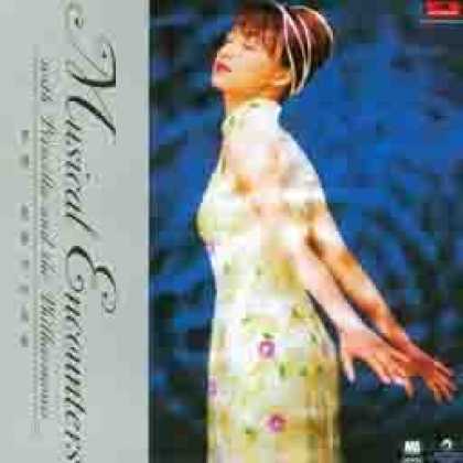 Miscellaneous CDs 33264