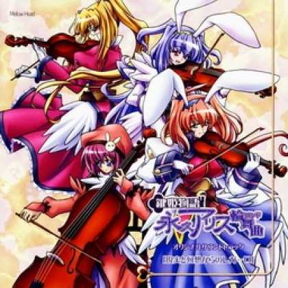 Miscellaneous CDs 33266