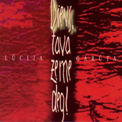 Miscellaneous CDs 33313