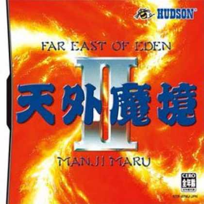 Miscellaneous CDs 3332