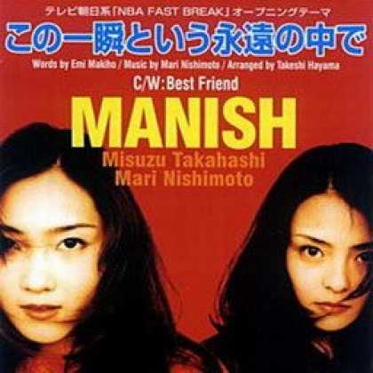 Miscellaneous CDs 33326