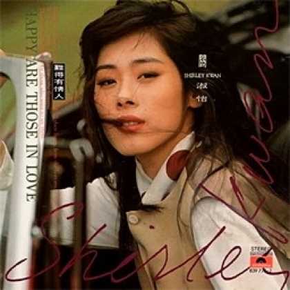 Miscellaneous CDs 33334