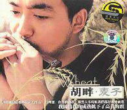 Miscellaneous CDs 33349