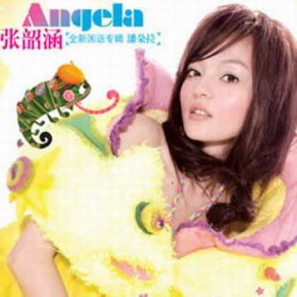 Miscellaneous CDs 3337