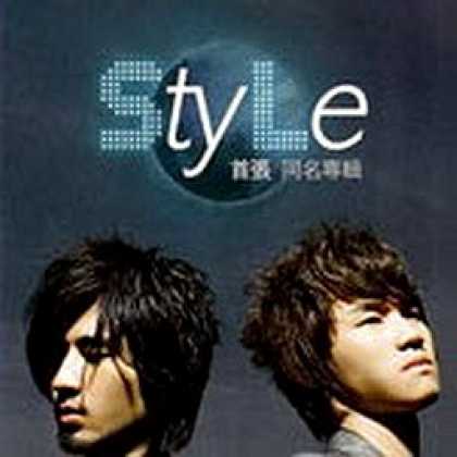 Miscellaneous CDs 33378