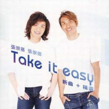 Miscellaneous CDs 33504