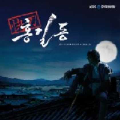 Miscellaneous CDs 33515