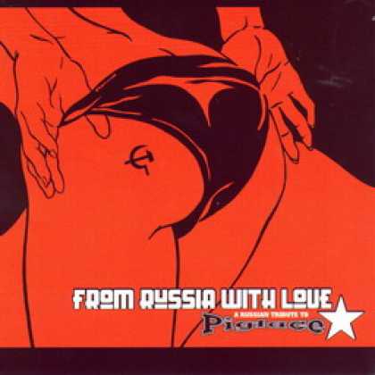 Miscellaneous CDs 33528