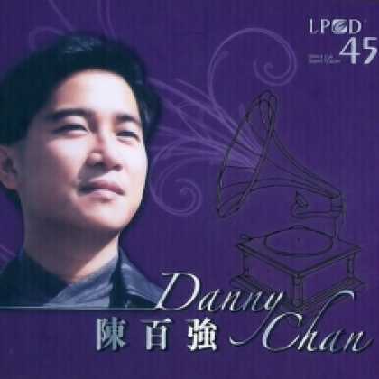 Miscellaneous CDs 33536