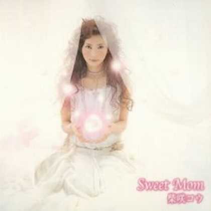 Miscellaneous CDs 33542