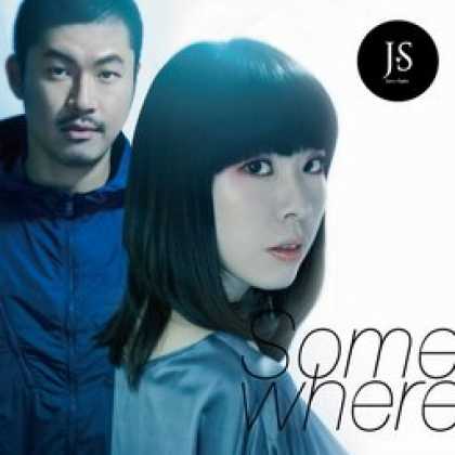 Miscellaneous CDs 3357