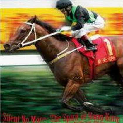 Miscellaneous CDs 33583