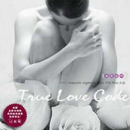 Miscellaneous CDs 33595