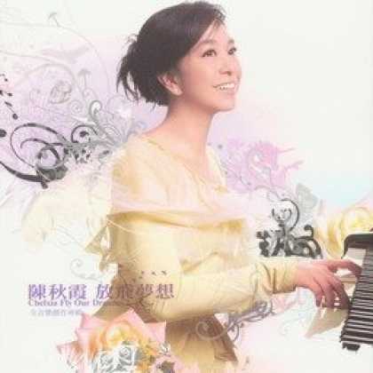 Miscellaneous CDs 33626