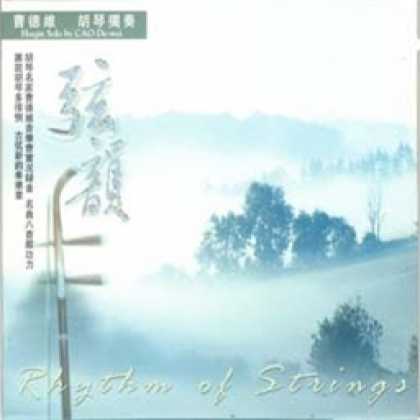 Miscellaneous CDs 33641