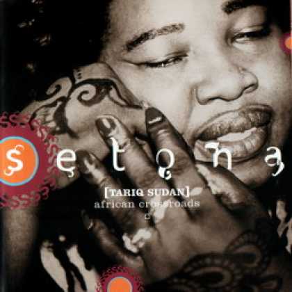 Miscellaneous CDs 33660