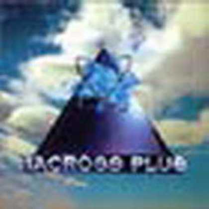 Miscellaneous CDs 33704