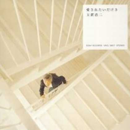 Miscellaneous CDs 33726