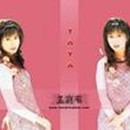 Miscellaneous CDs 33732