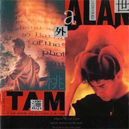 Miscellaneous CDs 33737