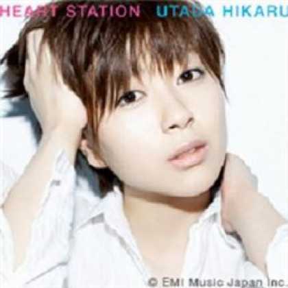 Miscellaneous CDs 33746