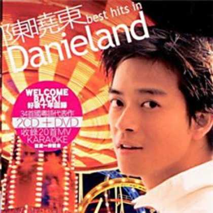 Miscellaneous CDs 33814