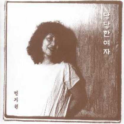 Miscellaneous CDs 34076