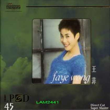 Miscellaneous CDs 3412