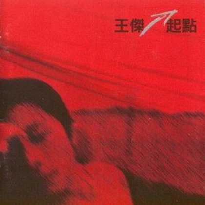 Miscellaneous CDs 34129