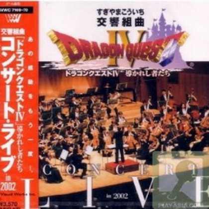 Miscellaneous CDs 3413