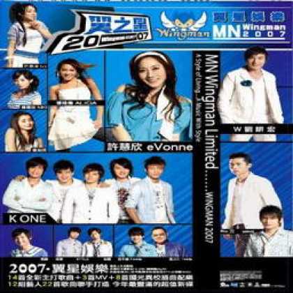 Miscellaneous CDs 34166