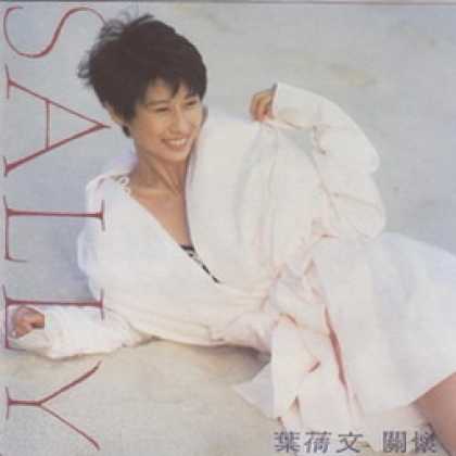 Miscellaneous CDs 3445